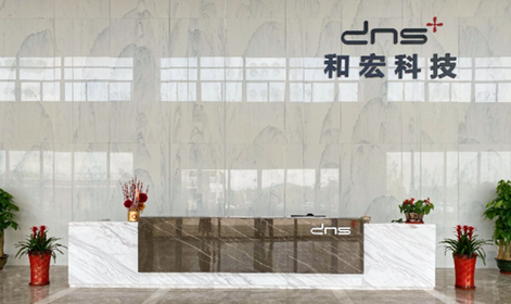 星空线上官网集团官方网站科技工厂